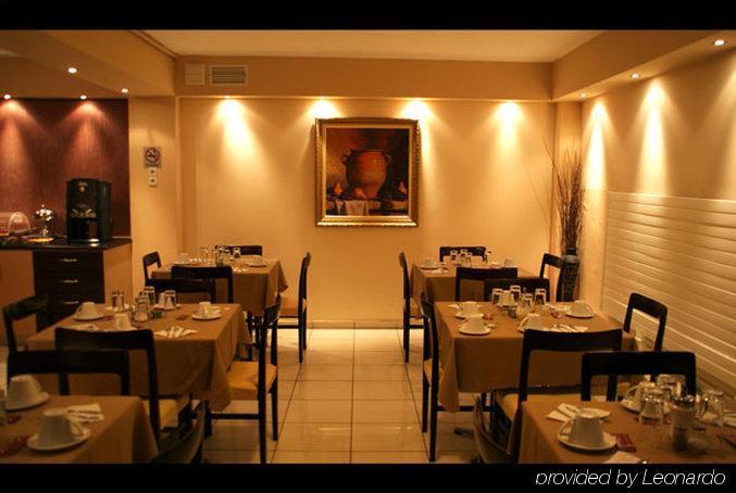 Lakonia Hotel EEsparta Restaurante foto