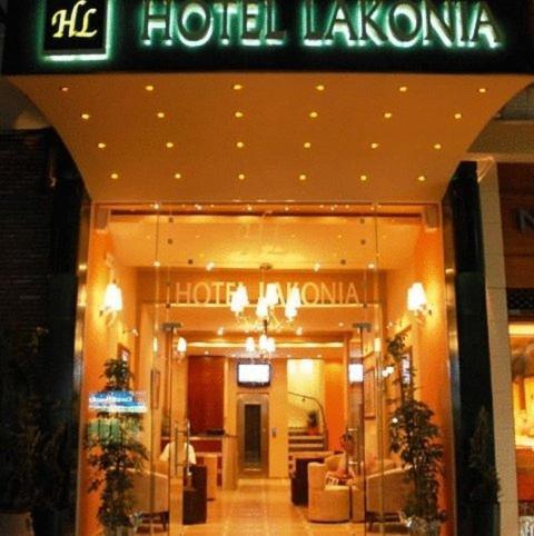 Lakonia Hotel EEsparta Exterior foto